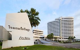 โรงแรมเรือรัษฎา